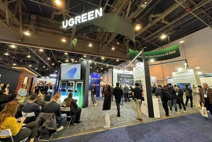 UGREEN绿联-更专业更安心的数码品牌 UGREEN绿联-更专业更安心的数码品牌