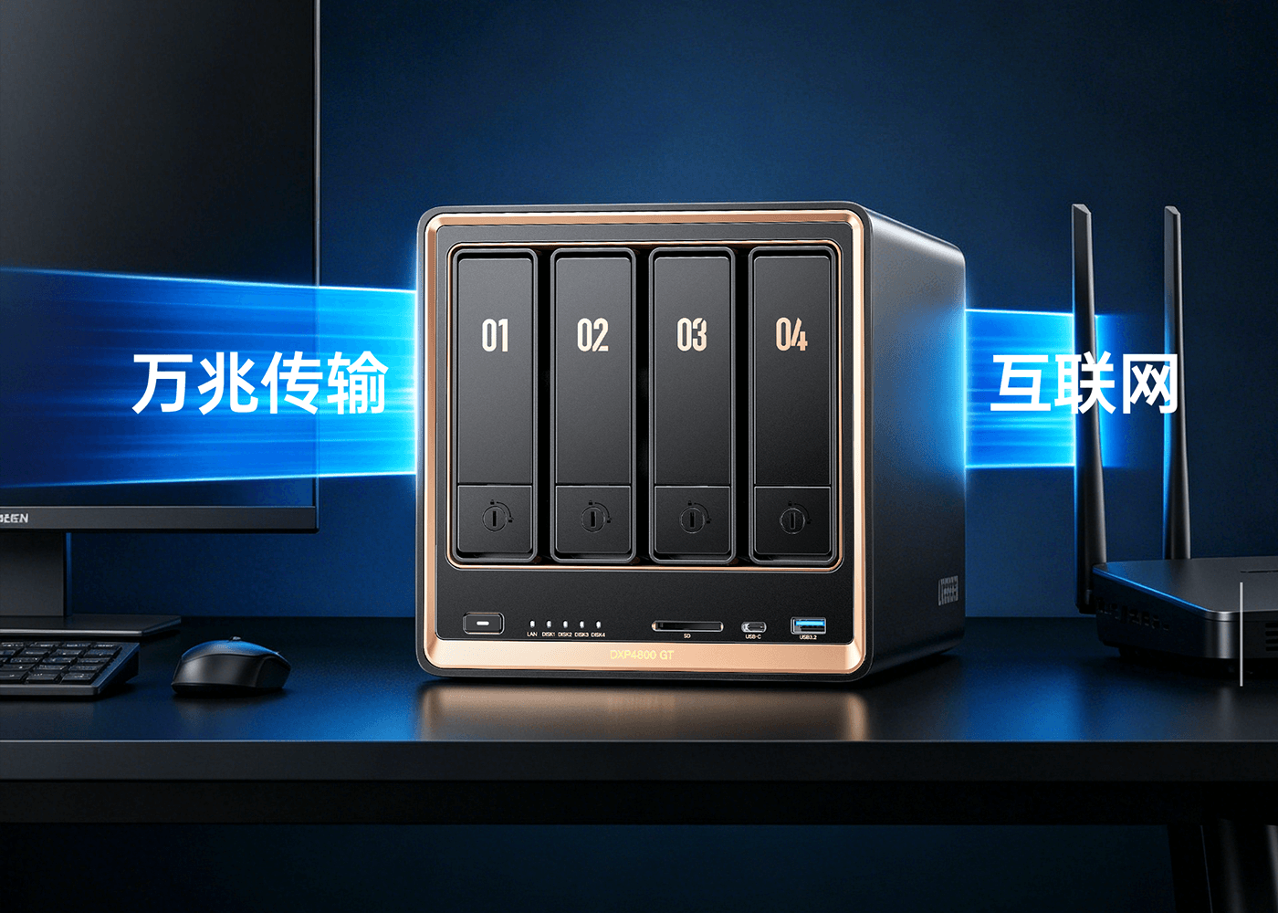 桥接模式
