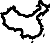 中国节点